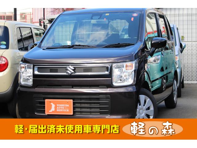 ワゴンｒ 未使用車の中古車を探すなら グーネット中古車 スズキの中古車情報