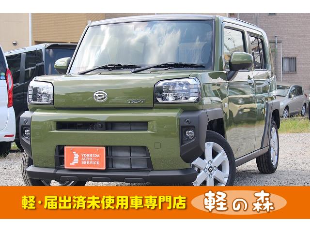 タフト ダイハツ ｇ 軽自動車 届出済未使用車 衝突被害軽減ブレーキ スマートキー プッシュスタート サンルーフ バックカメラ シートヒーター アイドリングストップ スカイルーフ 電子パーキング オートホールドブレーキ 大阪府 ｇ 軽自動車 届出済未使用車 衝突被害