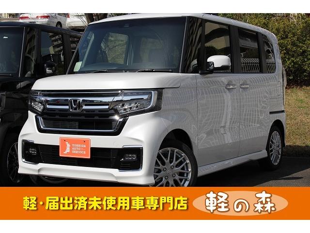 Lターボ 軽自動車 届出済未使用車 衝突被害軽減ブレーキ スマートキー LEDヘッドライト エアバッグ アンチロックブレーキシステム アルミ 両側電動スライドドア オートエアコン(1枚目)
