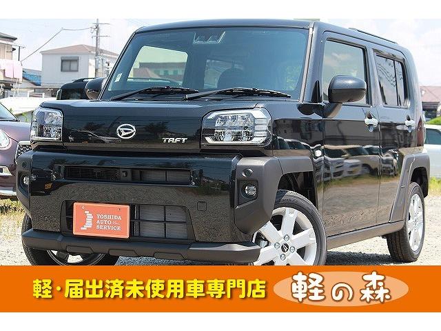 中古車111台 大阪府のタフト ダイハツ 40万台から選べる価格相場検索サイトbiglobe中古車 情報提供 グーネット