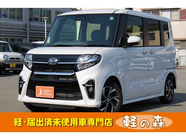 ダイハツ タント カスタムｘセレクション 軽自動車 衝突被害軽減ブレーキ ｌｅｄヘッドランプ 両側電動スライドドアの中古車 グーネット中古車