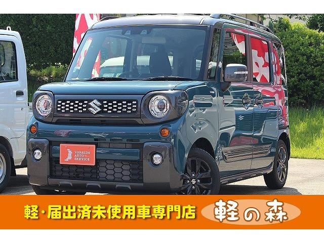 スズキ スペーシアギア ハイブリッドxz 軽自動車 届出済未使用車 衝突被害軽減ブレーキ 両側電動スライドドアの中古車 グーネット中古車 スズキ スペーシアギア ハイブリッドxz 軽自動車 届出済未使用車 衝突被害軽減ブレーキ 両側電動スライドドアの中古車 グーネット中古車