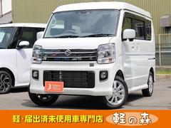 スズキ エブリイワゴンの中古車 中古車価格 相場情報 価格 Com