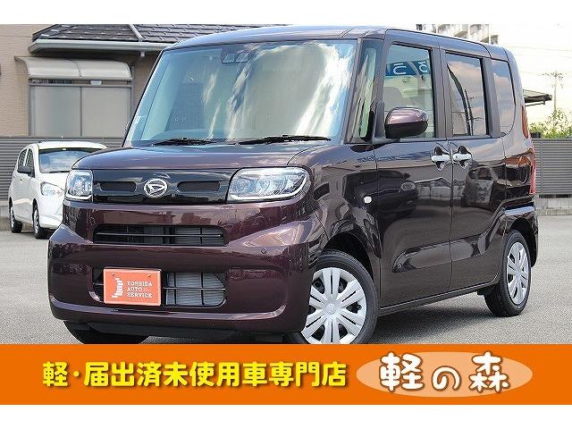 ダイハツ タント ｘ 軽自動車 届出済未使用車 衝突被害軽減ブレーキ 純正ナビ装着用アップグレードパックの中古車 グーネット中古車