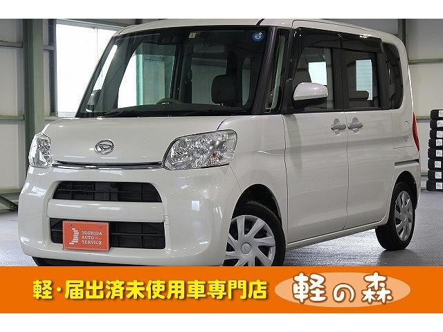 ダイハツ タント l saiii 軽自動車 衝突被害軽減ブレーキ ナビの中古車 グーネット中古車 ダイハツ タント l saiii 軽自動車 衝突被害軽減ブレーキ ナビの中古車 グーネット中古車