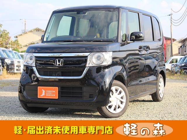 n box ホンダ gホンダセンシング 軽自動車 衝突被害軽減ブレーキ ledヘッドライト etc バックカメラ ナビ装着用スペシャルパッケージ ステアリングスイッチ ホンダセンシング クルーズコントロール 純正マット バイザー 大阪府 gホンダセンシング 軽 n box ホンダ gホンダセンシング 軽自動車 衝突被害軽減ブレーキ ledヘッドライト etc バックカメラ ナビ装着用スペシャルパッケージ ステアリングスイッチ ホンダセンシング クルーズコントロール 純正マット バイザー 大阪府 gホンダセンシング 軽