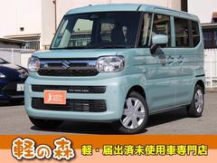 スズキ　スペーシア　ハイブリッドＧ　軽自動車　届出済未使用車　衝突被害軽減ブレーキ