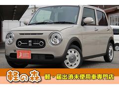 スズキ　アルトラパンＬＣ　Ｘ　軽自動車　届出済未使用車　衝突被害軽減ブレーキ