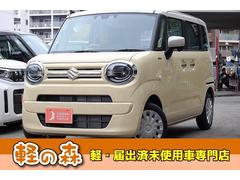 スズキ　ワゴンＲスマイル　ハイブリッドＳリミテッド　軽自動車　届出済未使用車　衝突被害軽減ブレーキ