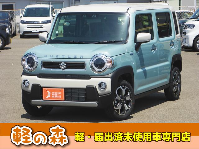 ハイブリッドＸターボ　軽自動車　届出済未使用車　衝突被害軽減ブレーキ　アダプティブクルーズコントロール　アイドリングストップシステム　アルミホイール　ＬＥＤヘッドライト　フルフラットシート　シートヒーターパワーウィンドウ