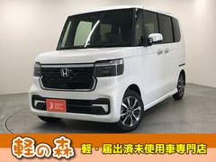 ۥΡݣ£ϣإࡡ١졼ɡڼư֡ﳲڸ֥졼ץƥ֥롼ȥ