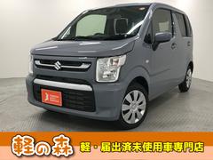 ワゴンR FX FX(4名) 軽自動車 衝突被害軽減ブレーキ アイドリングストップ ABS パワステ パワーウィンドウ エアコン エアバッグ スマートキー 中古車画像