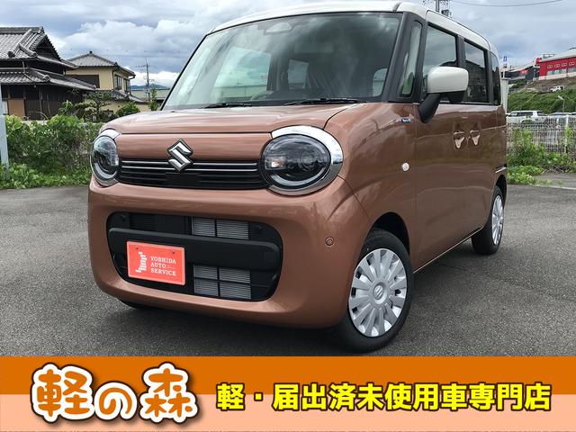  若ҥޥ ϥ֥åɣӡڼư֡Ͻк̤Ѽ֡ﳲڸ֥졼