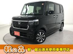 N-BOXカスタム ベースグレード 軽自動車 届出済未使用車 衝突被害軽減ブレーキ エアコン エアバッグ パワステ パワーウィンドウ アイドリングストップ ABS スマートキー 中古車画像