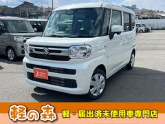スペーシア ハイブリッドX 軽自動車 届出済未使用車 衝突被害軽減ブレーキ アイドリングストップシステム フルフラットシート ベンチシート スマートキー 両側電動スライドドア シートヒーター オットマン パワーステアリング 中古車画像