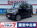 Ｎ－ＢＯＸカスタム Ｇ・Ｌパッケージ　フラット７認定中古車／ワンオーナー／社外メモリーナビ（ＣＤ／ＤＶＤ／Ｂｌｕｅｔｏｏｔｈ／フルセグＴＶ）／ＥＴＣ／アイドリングストップ／スマートキー／左側パワースライドドア／バックカメラ（1枚目）