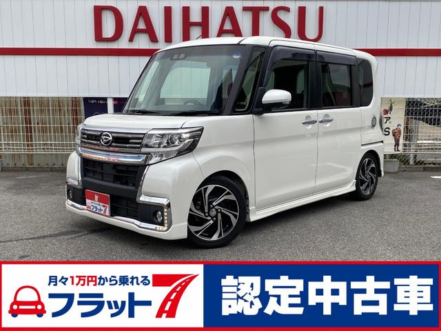 カスタムＲＳ　トップエディションＶＳ　ＳＡＩＩＩ