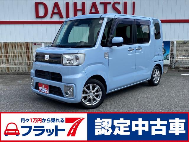 ウェイク(ダイハツ) L SAIII フラット7認定中古車/ワンオーナー/純正ナビ(CD.DVD.フルセグTV.Bluetooth)/バックカメラ/両側パワースライドドア 中古車画像