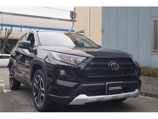 トヨタ ｒａｖ４アドベンチャーの中古車 車体価格330万円 年式 走行8キロ 車体色アティチュードブラックマイカ 兵庫県尼崎市下坂部４ ５ １ ａｓａｄａ ａｕｔｏ ｓｕｐｐｏｒｔ アサダオートサポートの在庫 グーネット中古車