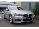 ＢＭＷ ３シリーズ ３２０ｉ　Ｍスポーツ （検6.4）