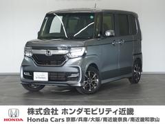 ホンダ　Ｎ−ＢＯＸカスタム　Ｇ　ＥＸホンダセンシング　平成３０年式　車検令和７年１１月