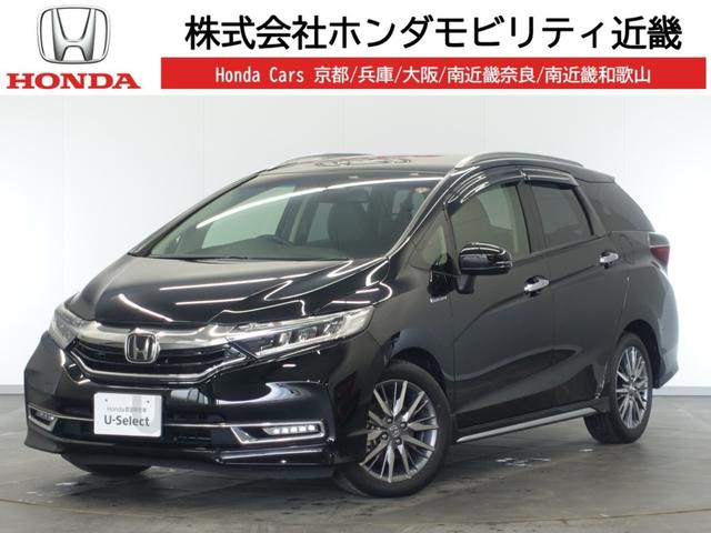 ホンダ シャトル ハイブリッドＺホンダセンシング　令和１年式　車検整備付　走行２８，０７１Ｋｍ