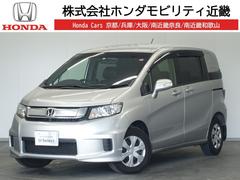 ホンダ　フリードスパイク　Ｇプレミアムエディション　平成２８年式　車検令和７年０１月　走行３７６３８Ｋｍ