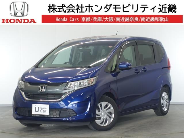 ホンダ フリード Ｇ・ホンダセンシング　令和１年式　車検整備付き　走行２４４５９Ｋｍ　タイプ（Ｇ　ホンダセンシング）ボディカラー（コバルトブルーパール）　純正Ｇａｔｈｅｒｓ７インチナビ（ＶＸＭ－１９４ＶＦＩ）