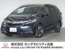 ホンダ シャトル ハイブリッドＸ　平成２７年式　車検整備付　走行...