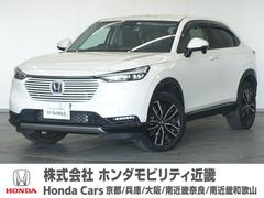 ホンダ　ヴェゼル　ｅ：ＨＥＶＺ　令和３年式　車検整備付　走行３０，３６２Ｋｍ