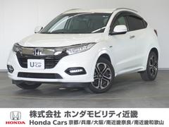 ホンダ　ヴェゼル　ハイブリッドＺ　ホンダセンシング　令和３年式　車検令和８年２月