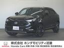 ヴェゼル ｅ：ＨＥＶ　Ｚ　令和３年式　車検整備付　走行１３，５６０Ｋｍ　タイプ（ｅ：ＨＥＶ　Ｚ）　ボディカラー（クリスタルブラックパール）メーカーオプションナビ（1枚目）