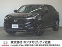 ホンダ ヴェゼル ｅ：ＨＥＶＺ　令和３年式　車検令和６年１０月　...