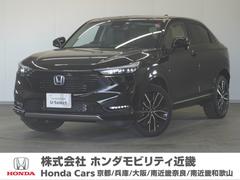 ホンダ　ヴェゼル　ｅ：ＨＥＶＺ　令和３年式　車検令和６年１０月　走行３４，０３８Ｋｍ