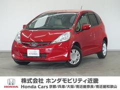 ホンダ　フィット　Ｇ　平成２３年式　車検令和８年１月　走行４６，７４４Ｋｍ