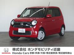 ホンダ　Ｎ−ＯＮＥ　スタンダード　Ｌ　平成３０年式　車検令和７年１０月