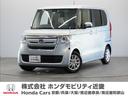 ホンダ Ｎ－ＢＯＸ Ｇホンダセンシング　令和１年式　車検整備付　...