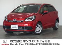 ホンダ　フィット　ｅ：ＨＥＶホーム　令和４年式　車検令和７年１０月　走行８，６０７Ｋｍ