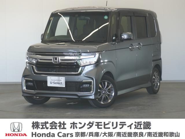 Ｌ　令和２年式　車検整備付　走行２１，２４０Ｋｍ　タイプ（カスタムＬ）　ボディカラー（シャイニンググレーメタリック）純正Ｇａｔｈｅｒｓ７インチナビ（ＶＸＭ－２１４ＶＦｉ）
