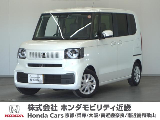 ۥ Ρݣ£ϣ ١졼ɡ£ǯָ£ǯԣˣ