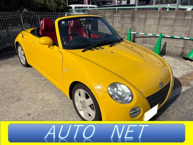 全国納車承ります　オープン不具合ありません。 お問い合わせは００６６－９７０５－１７６９まで、お気軽にどうぞ♪