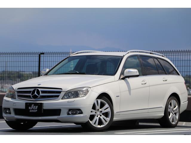 cクラスステーションワゴン メルセデス ベンツ c200コンプレッサーワゴン アバンギャルド 大阪府 c200コンプレッサーワゴン アバンギャルド メルセデス ベンツcクラスステーションワゴンの中古車 Biglobe中古車情報 相場 検索