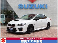 スバル Wrxstiの中古車 中古車価格 相場情報 価格 Com スバル Wrxstiの中古車 中古車価格 相場情報 価格 Com