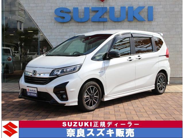 ホンダ フリードハイブリッド ハイブリッド モデューロｘ ホンダセンシング 両側パワースライドドア メモリーナビの中古車 グーネット中古車