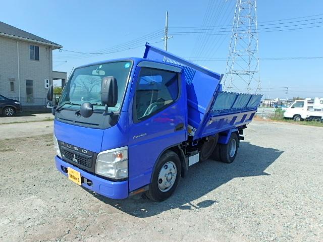 3t高床 三転ダンプ(1枚目)