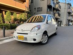 トヨタ ファンカーゴの中古車 中古車価格 相場情報 価格 Com トヨタ ファンカーゴの中古車 中古車価格 相場情報 価格 Com