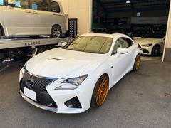 レクサス　ＲＣ Ｆ　ベースグレード　ロハナ２０インチ鍛造　オーリンズDampers　ムーンルーフ