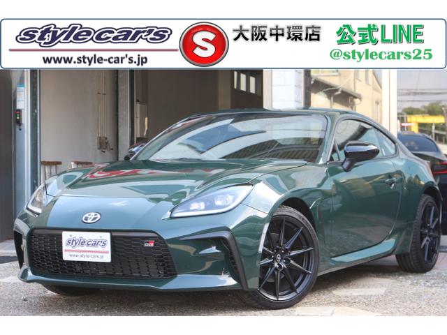 ȥ西 ǣң ңڡ®ߥåå꡼󥫥顼ʥӥƥӡХåȥҡ졼롼ȥ£³ƥ󥰥åڥ