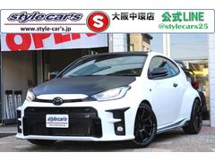 GRヤリス RS ☆エアロ☆トヨタセーフティセンス☆ブラインドスポットモニター☆シートヒーター☆ステアリングヒーター☆クルーズコントロール☆ナビテレビ☆バックカメラ☆ 中古車画像