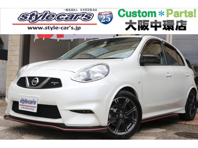 中古車 日産 マーチ ニスモ ｓ ｔｅｉｎ車高調 タワーバー 減衰力調整 ｓｄナビ中古車販売実績 21 02 17 ｓｔｙｌｅｃａｒ ｓ 大阪中環店 中古車なら グーネット中古車